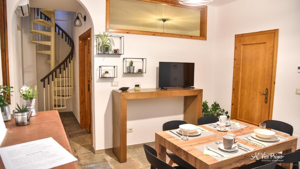 Al Vico Primo - Boutique Apartment Pietrapertosa Exterior foto